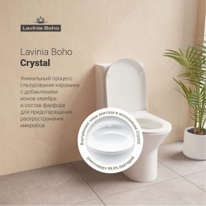 Напольный безободковый унитаз Lavinia Boho Elegant Rimless 3308002R