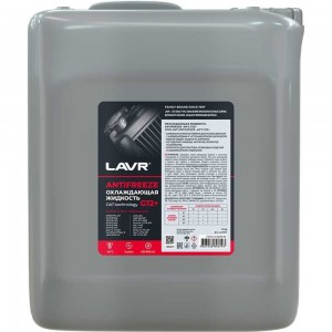 Охлаждающая жидкость Lavr ANTIFREEZE -45 G12+ 10 кг Ln1711