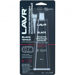 Герметик-прокладка LAVR черный, высокотемпературный, 85 г Ln1738