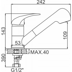 Смеситель для кухни Ledeme L6002-B 89267