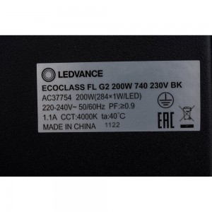 Светодиодный прожектор LEDVANCE ECOCLASS FL G2 200W 740 230V BK 4058075709454