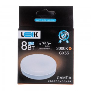 Светодиодная лампа LEEK LE SPT 8W 3K GX53 JB 100 LE010508-0022