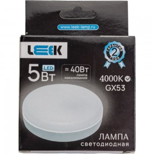 Светодиодная лампа LEEK LE SPT 5W 4К GX53 JB 100 LE010508-0021