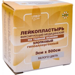 Медицинский фиксирующий лейкопластырь LEIKO в рулоне 3x500 см на тканевой основе белого цвета в картонной коробке 630268