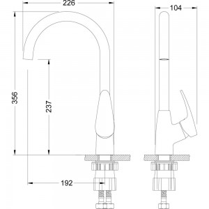 Смеситель Lemark Linara для кухни LM0405C