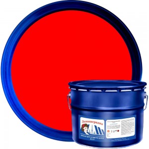 Краска для дорожной разметки Ленинградка АК-511 10 кг, красный УТ000010689