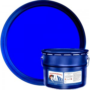 Краска для дорожной разметки Ленинградка АК-511 10 кг, синий УТ000010863