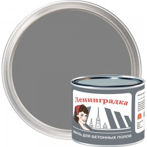 Износостойкая краска для бетонных полов ЛЕНИНГРАДКА АК-114 (1,8 кг; серый) УТ000011957