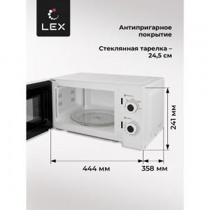 Микроволновая печь Lex FSMO 20.01 WH FSMO20.01WH