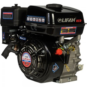 Двигатель LIFAN 170F Eco D20 00-00004938