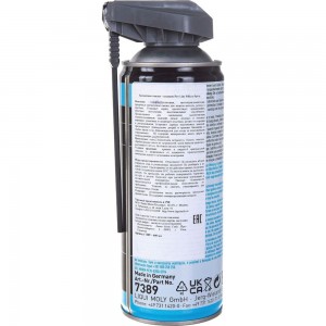 Бесцветная смазка-силикон LIQUI MOLY Pro-Line Silikon-Spray 0,4л 7389