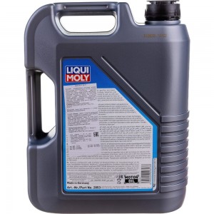 НС-синтетическое моторное масло LIQUI MOLY Special Tec V 0W-30 5л 2853