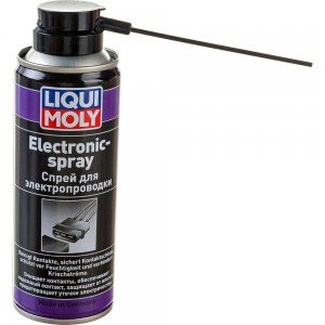 Спрей для электропроводки 0,2л LIQUI MOLY Electronic-Spray 8047
