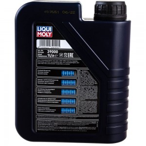 НС-синтетическое моторное масло LIQUI MOLY Optimal HT Synth 5W-30 A3/B4 1л 39000