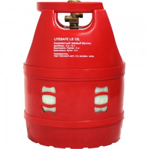 Баллон композитный газовый LiteSafe LS 12L