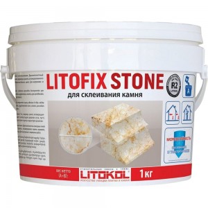 Эпоксидный клей LITOKOL Litofix Stone для камня 1,0 kg bucket 483700002