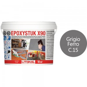Эпоксидная затирочная смесь LITOKOL EPOXYSTUK X90 C.15 GRIGIO FERRO 10 кг 479360003