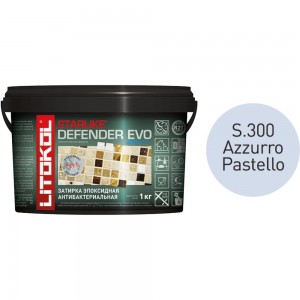 Эпоксидный состав LITOKOL STARLIKE Defender EVO S.300 AZZURRO PASTELLO 485730002