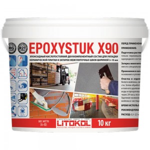 Эпоксидная затирочная смесь LITOKOL EPOXYSTUK X90 C.60 BAHAMA BEIGE 10 кг 479340003