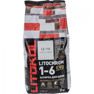 Затирка для швов LITOKOL LITOCHROM 1-6 EVO LE 115 (светло-серый; 2 кг) 500110002