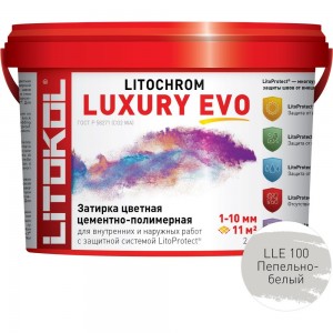 Затирочная смесь LITOKOL LITOCHROM LUXURY EVO LLE 100 пепельно-белый 2 кг 500280002