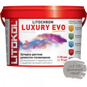 Затирочная смесь LITOKOL LITOCHROM LUXURY EVO LLE 125 дымчатый серый 2 кг 500330002