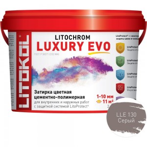 Затирочная смесь LITOKOL LITOCHROM LUXURY EVO LLE 130 серый 2 кг 500340002