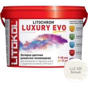 Затирочная смесь LITOKOL LITOCHROM LUXURY EVO LLE 200 белый 2 кг 500380002