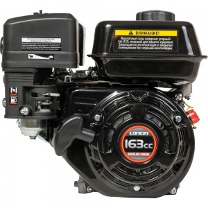 Двигатель G160F 5 л.с. Loncin 00-00004595