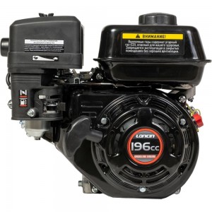 Двигатель G200F (R type) D19 Loncin 00-00005660