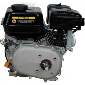 Двигатель G200F-B D20 U-type 6.5 л.с. Loncin 00-00154146