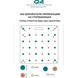 Стол Lossew q4 ant 3x5_90 п ANT3590P