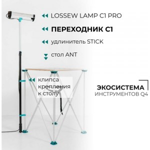 Переходник Lossew с1 q4 3DC1 3DC1