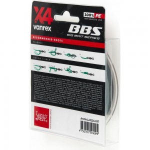 Плетеная леска Lucky John Vanrex BBS х4 BRAID Moss Green 125/037 LJ4114-037