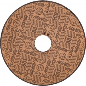 Отрезной диск по металлу Luga-Abrasiv 4603347215241 
