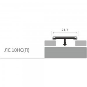 Профиль ЛУКА т-образный из нержавеющей стали 21.7 мм, 2.7 м, сатинированный УТ000040602