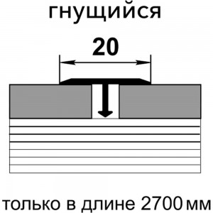Порог т-образный алюминиевый (20 мм; 2.7 м; ламинированный; дуб небраска) Лука УТ000066302