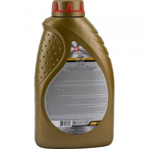 Моторное масло Лукойл ЛЮКС синтетическое SAE 5W-30, API SL/CF, 1 л 196272