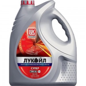 Полусинтетическое масло Лукойл СУПЕР SAE 10W-40, API SG/CD 5л 19193
