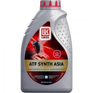 Жидкость для автоматических трансмиссий ATF SYNTH ASIA Лукойл 3132619
