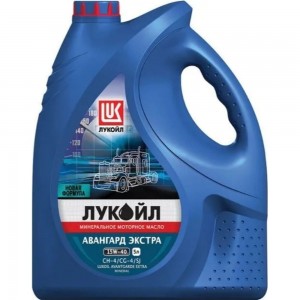 Моторное масло Лукойл АВАНГАРД ЭКСТРА SAE 15W-40, API CH-4/CG-4/SJ 1552367