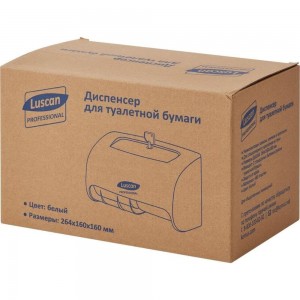 Диспенсер для рулонной туалетной бумаги Luscan Professional prof etalon doublemini белый 151067, 1569731