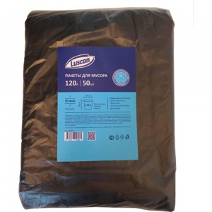 Мешки для мусора в упаковке (50 шт, 700х1100 мм, 120 л, 50 мкм, ПВД, черные) Luscan 1622054