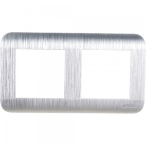 Горизонтальная рамка LUXAR Deco на 2 поста серебро рифленая 4606400620716
