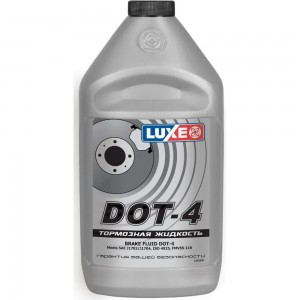Тормозная жидкость LUXE dot-4, 910 г, серебристая канистра 639