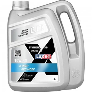 Моторное масло LUXE X-pert sl, 10w-40, 4 л 30373