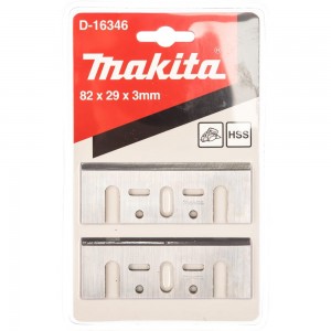 Быстрорежущие ножи для электрорубанка Makita D-16346