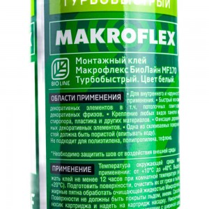Турбобыстрый клей Makroflex Bio Line MF170 400 гр Б0023025
