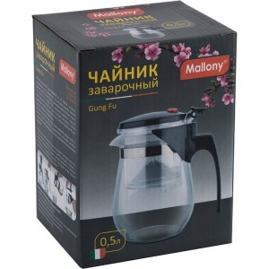 Заварочный чайник Mallony GUNG FU с кнопкой объем - 500 мл стеклянный 004532