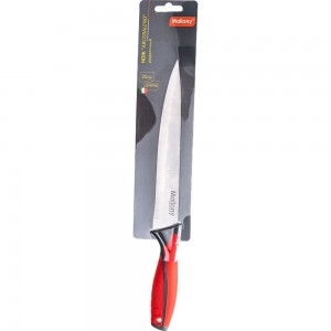 Нож с прорезиненной рукояткой Mallony ARCOBALENO MAL-02AR разделочный, 20 см 005521